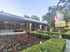 -白家大院·王府宫廷菜(苏州街店)