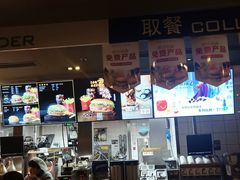 -麦当劳(西单明珠店)