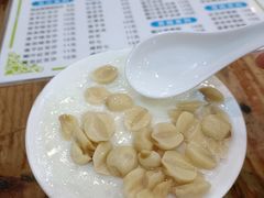 -沙湾姜埋奶(兴新包店)