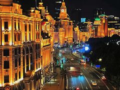 -外滩8号 whisky bar(金延大厦店)