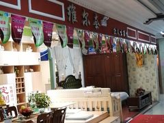 -长虹家具世界(渭水道店)