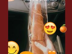 -好利来(国际能源店)