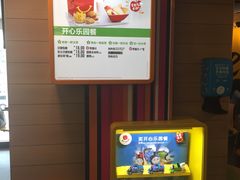 -麦当劳(总统大酒店店)