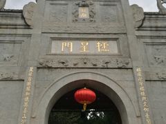 -南岳衡山风景名胜区-南岳大庙