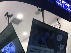 -波比艾斯(国金街店)