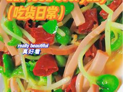 -尚宴(盛世广场·食尚街店)