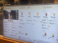 -德辉广场