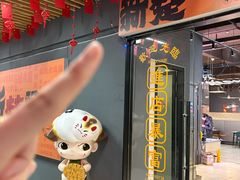 -新楚记