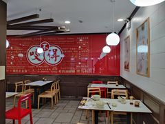 -咬不得高祖生煎·简餐(高银街店)