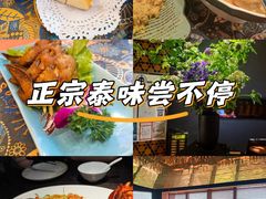 -荷花泰菜(东方新天地店)