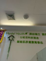 -塑青春&伊肤泉祛痘皮肤管理