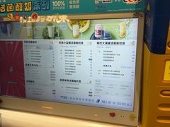 -松雷商业(南岗店)