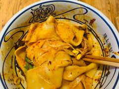 -陇上秦轩西安biangbiang面(EFC欧美金融商业城店)