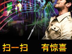 0000-GAGA主题量贩式KTV平价店(工大店)