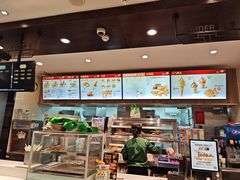 -德克士(前门店)