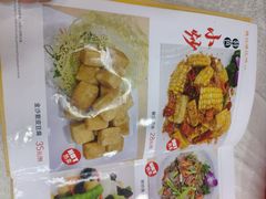 -强记湛江鸡饭店·二十七年老字号(拱北店)