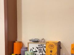 -葛莉丝·美容足道