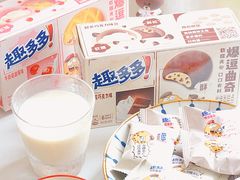 -金鹰超市(国际购物中心新街口店)