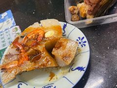 -老妈宫粽球
