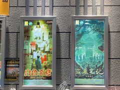 -bb boom运动闯关密室·聚会团建·家庭亲子(龙湖西溪天街店)