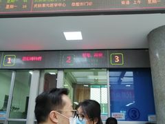 -中国人民解放军空军特色医学中心(空军总医院)