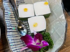 椰汁西米糕-Hi YOU你的饭局泰餐厅(雍和宫店)
