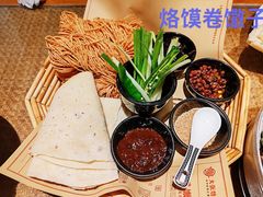 -大张烙馍村(绿地店)