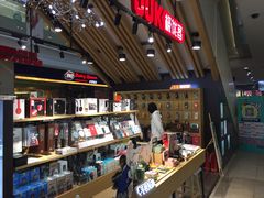 -极优客苹果维修服务中心(周浦万达乐购店)
