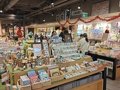 -猫的天空之城概念书店(苏州诚品店)