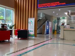 -成都高新区芳草社区卫生服务中心(北区)