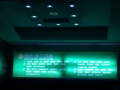 -湖北省中医院(花园山院区)