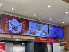 -禾源面馆(文化路四角店)