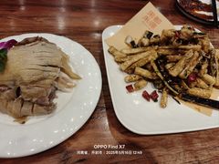 -宋都禾源·灌汤包子(汉兴路直营店)
