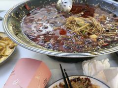 -中粮·祥云小镇