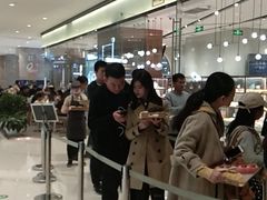 -奈雪的茶(石家庄万象城店)