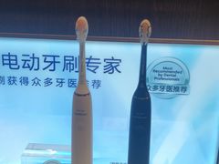 -sundanpulse顺电·脉(海岸城购物中心店)