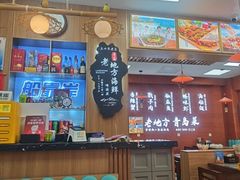 -老地方啤酒屋·海鲜青岛菜大排档(台东步行街店)