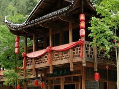 -车溪民俗旅游区