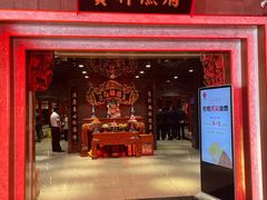 门面-宝轩渔府·老字号海鲜·正宗津菜(水上店)