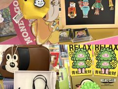 -凯德广场(西城店)