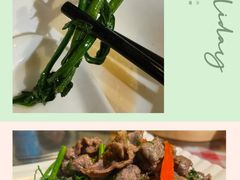 天绿香炒牛展-龙桥私厨·姜花菊花过桥鱼·顺德菜(容桂店)