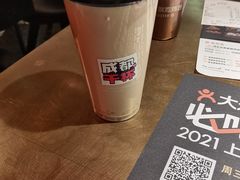 -吞鱼兽麻辣烤鱼(万达店)