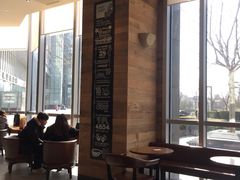 大堂-星巴克(北京望京店)