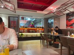 -弓家大队老碗面(高新咖啡街区店)