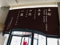 -天津大学爱尔眼科医院(天津总院)