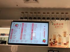 -叶子与茶(苏宁广场店)