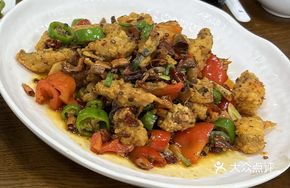 Spicy Nine-Gill Fish