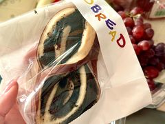 -慢熟面包店bud bread(孩儿巷店)