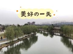 -木兰水镇旅游景区