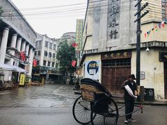 -两江国际影视城